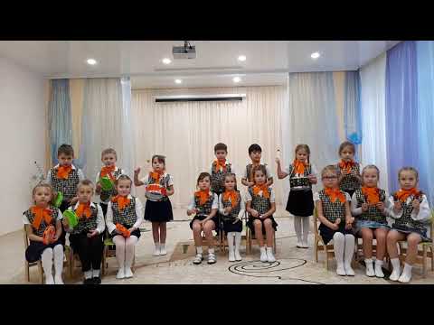 Видео: Детский шумовой оркестр "Весёлые скачки" для детей 6-7 лет
