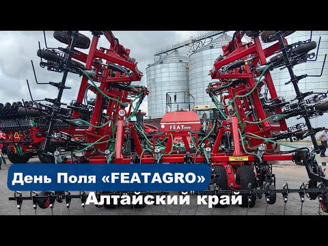 Видео: «Техно - Снаб Ульяновск»  на Дне Поля компании  «Feat Agro»