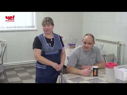 Видео: Дилан-Текстиль