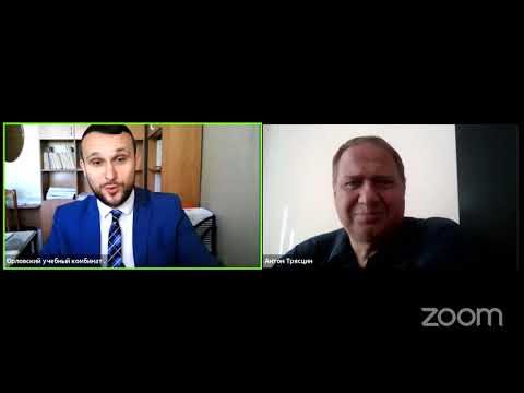 Видео: Контролёр технического состояния автотранспортных средств