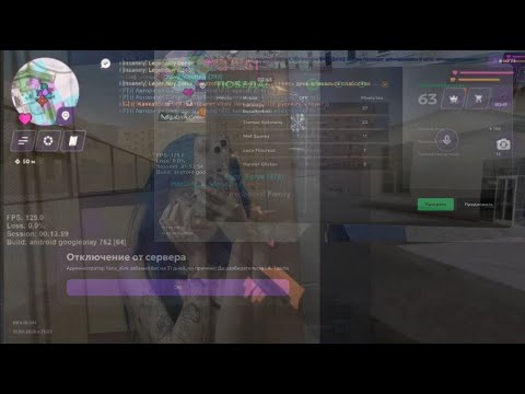 Видео: фантастические капты 13, 08, 07 сервера | матрешка РП