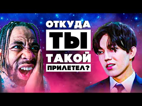Видео: УЛЁТНАЯ РЕАКЦИЯ ИЗ ШТАТОВ НА ДИМАША 3