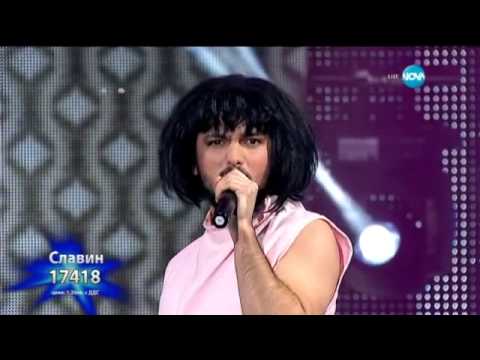 Видео: Славин Славчев - весела песен - X Factor Live (26.12.2015)