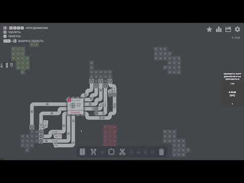 Видео: Форменная фабрика фигур  Shapez №1