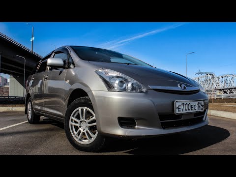 Видео: Слишком ПЕРЕОЦЕНЕННЫЙ!! TOYOTA WISH!!