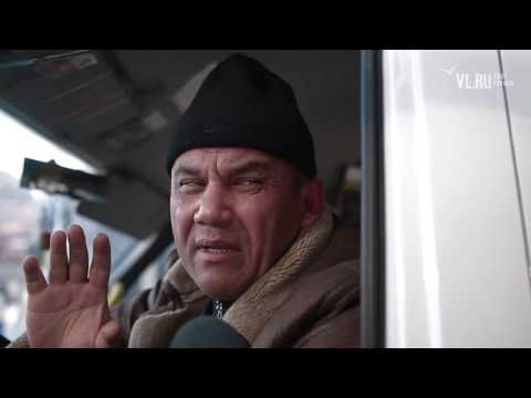 Видео: VL ru  - Владивостокцы о повышении цен за проезд в автобусах