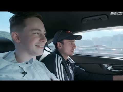 Видео: Смешные моменты | Михеев и Павлов | Часть #38 | KIA K5 GT-LINE и KIA CERATO GT-LINE