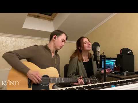 Видео: В саду осіннім айстри білі - KVINTY Кавер | Квінти