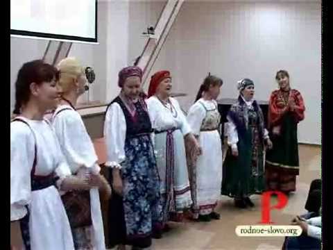 Видео: Международный день родного языка