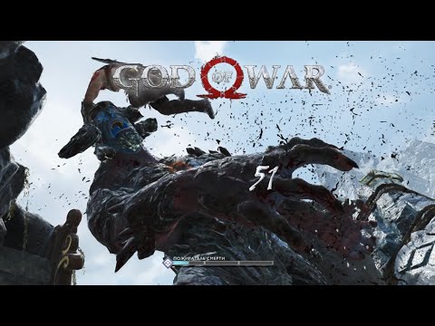 Видео: God of War | 51 часть | Сбор костей начался и просто исследуем дальше