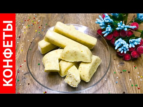 Видео: Рецепт бурфи (барфи) с кунжутом 🍬- быстрый и очень вкусный десерт у чаю