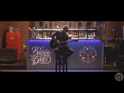 Видео: Вадяра Блюз - Как дела