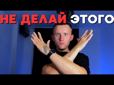Видео: 5 признаков слабых мужчин (узнал себя? срочно меняйся)