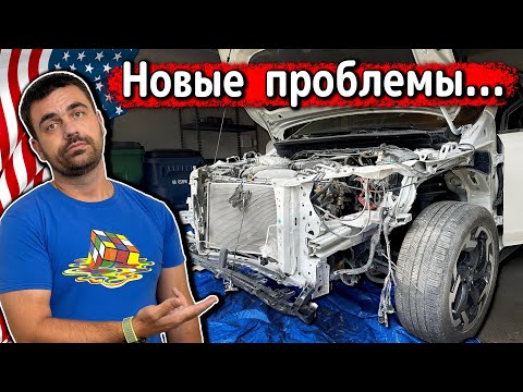 Видео: Не всё так просто...