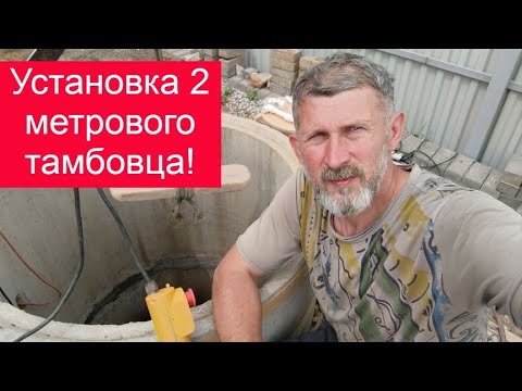 Видео: Два метра тамбовского фильтра, посмотрим сколько он протянет!