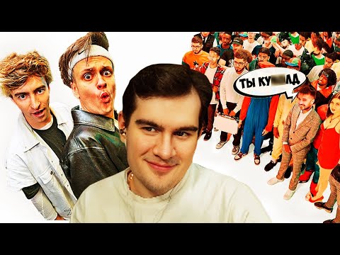 Видео: Братишкин СМОТРИТ - БУСТЕР vs 50 ХЕЙТЕРОВ!