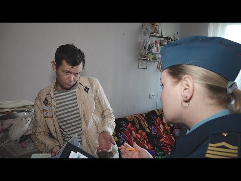 Видео: UTV. В Уфе проходят рейды по неблагополучным семьям