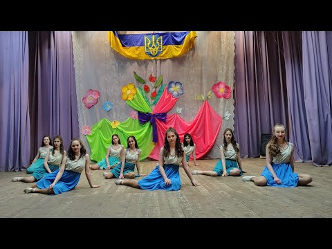 Видео: Танець "Мамо", 16-18 років,  Хореографічний колектив"Фаворит". Коли чогось не знаю я прийду  до мами