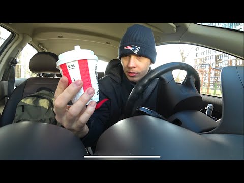 Видео: САМОЕ ДЕШЕВОЕ КОФЕ ЗА 29 РУБЛЕЙ В KFC - ОБЗОР И ДЕГУСТАЦИЯ