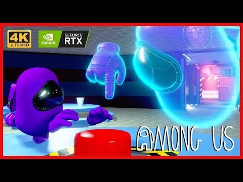 Видео: AMONG US 3D АНИМАЦИЯ - ПРЕДАТЕЛЬ НА КОРАБЛЕ!