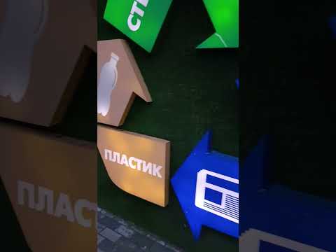 Видео: 8 ноября 2025 г.прогулка🚶‍♂️в субботу  по Сормовскому району,. #Нижний_Новгород.