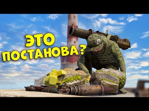 Видео: ЭТО САМЫЙ ВЕЗУЧИЙ ВАЙП в МОЕЙ ЖИЗНИ в RUST/РАСТ