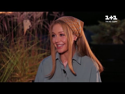 Видео: "В моей жизни уже есть место мужчинам”: эксклюзивное интервью с Тиной Кароль в ее загородном имении