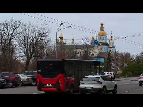 Видео: Харків листопад 2025