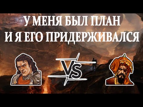Видео: Герои 5 - ВИКТОР МИХАЙЛОВИЧ - Random wars