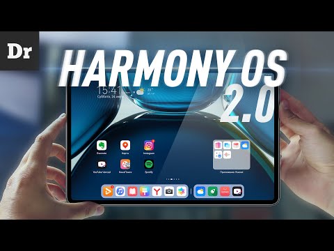 Видео: HARMONY OS на MatePad Pro | ЛУЧШЕ ЧЕМ ANDROID?