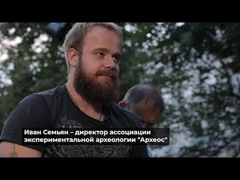 Видео: Мастер-класс по литью из бронзы. Иван Семьян
