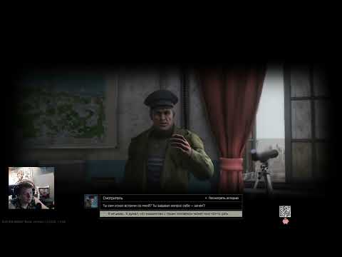 Видео: Escape From Tarkov / PVE / #329 Контр-компромат