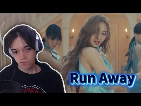 Видео: Реакція " Run away " Tyuzu .