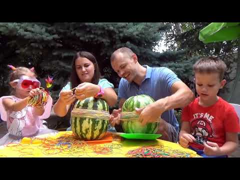 Видео: Арбуз ЧЕЛЛЕНДЖ Катя и её друзья