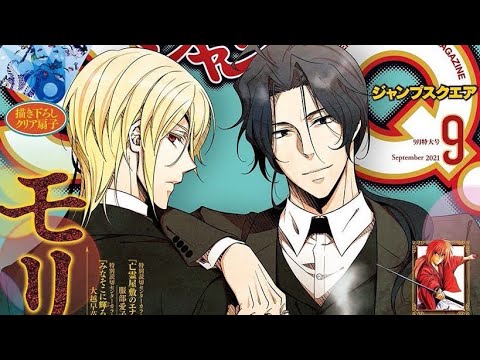 Видео: Патриотизм мориарти / подборка тик токов/ Moriarty the patriot/ Sherliam (шерлиам)