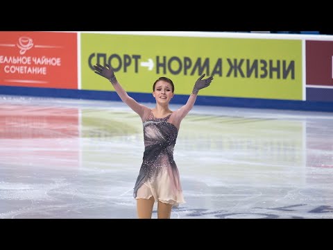 Видео: Anna Shcherbakova - RusNats 2021 - FS / Анна Щербакова - ЧР 2021 - ПП - 26-12-2020