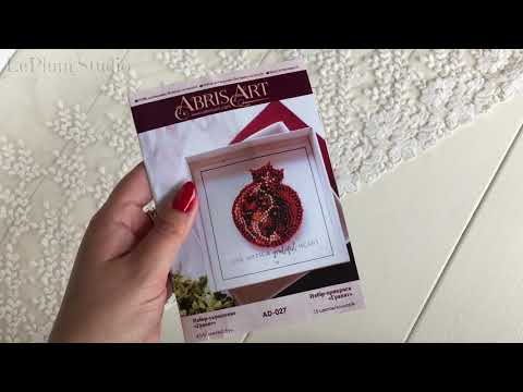 Видео: 2. Покупки из магазина Мир Вышивки / Обзор набора Гранат от АбрисАрт / Готовая брошь