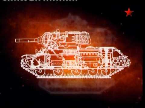 Видео: Оружие Победы. Тяжелый танк ИС-2