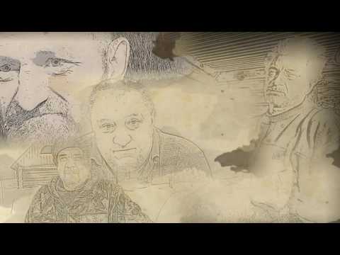 Видео: Хозяева тайги - Губачёв и компания. 1 часть