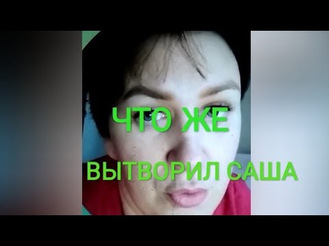 Видео: Деревенский дневник очень многодетной мамы Лели Быковой. Обзор телеграмма.