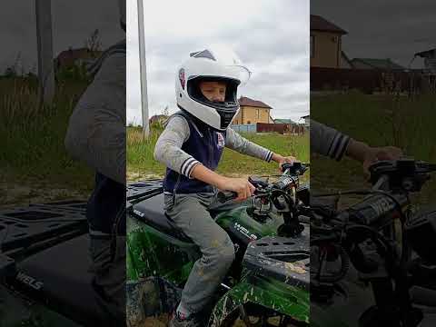 Видео: покатушка на квадрике