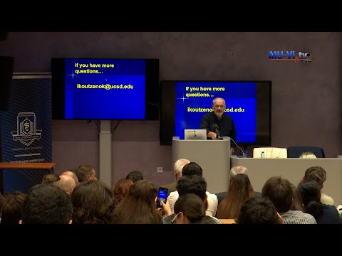 Видео: Лекция на проф. д-р Игор Куценок