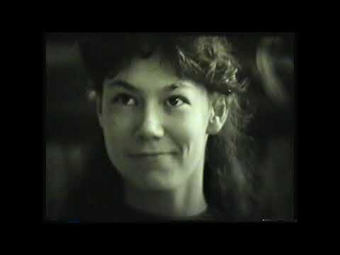 Видео: Мы все могли