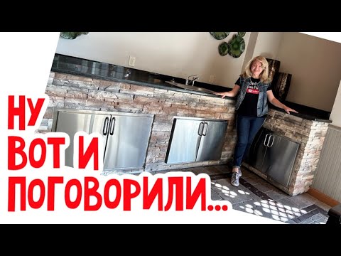 Видео: 🔴В красоте! #натальяфальконе #сша