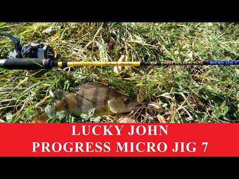 Видео: Обзор бюджетного спиннинга Lucky John Progress Micro Jig 7