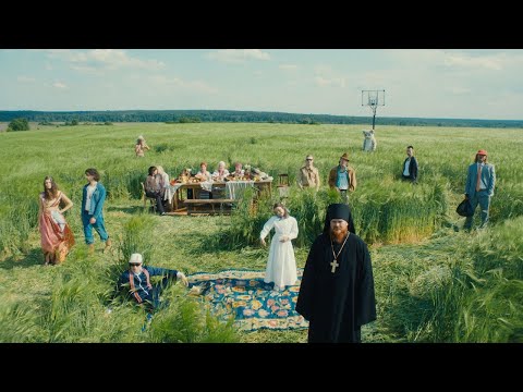 Видео: VOLODYMYR DANTES — ЧУЄШ | OFFICIAL VIDEO