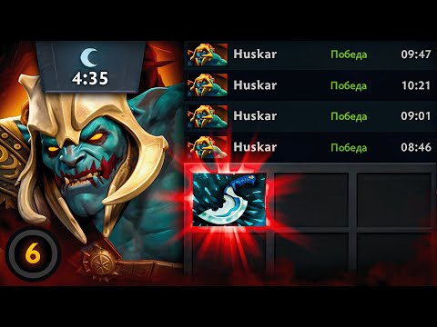 Видео: ЕДИНСТВЕННЫЙ СПОСОБ ЗАКАНЧИВАТЬ ИГРЫ ЗА 4 МИНУТЫ 😈