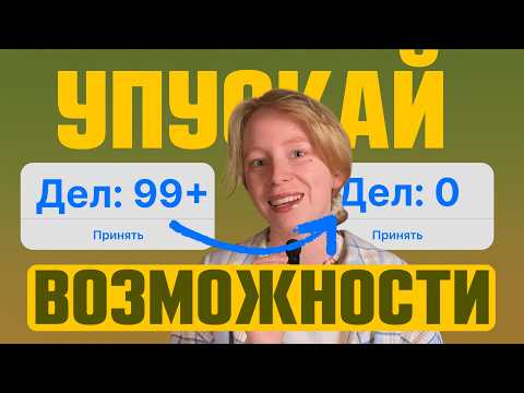 Видео: «успешный успех» ведёт в тупик. а вот что ведет к счастью
