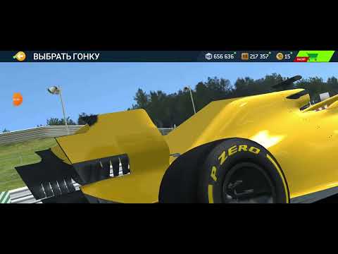 Видео: 30 МИНУТ ГОНОК В REAL RACING 3!!!