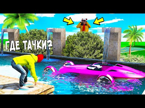 Видео: БИТВА АВТОУГОНЩИКОВ В ГТА 5 ОНЛАЙН. ПОДСМОТРЕЛ ЗА ДОННИ! ИЗДЕВАЮСЬ И УГАРАЮ! БИТВА ВОРОВ В GTA 5!